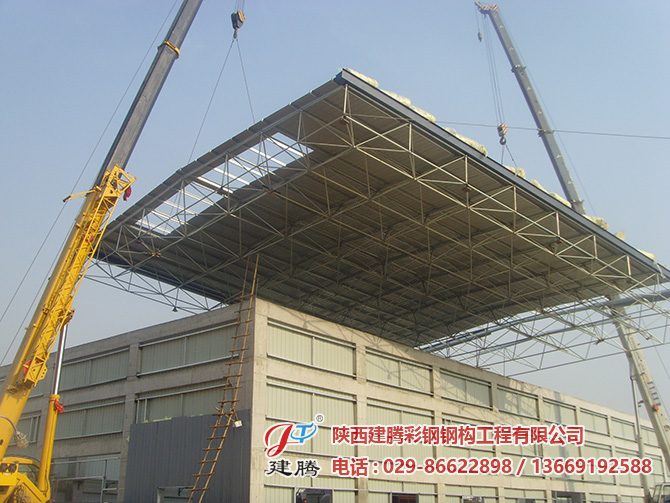 第四污水處理廠